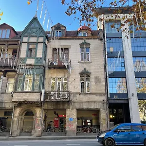 City Lux Hotel Tbilisi